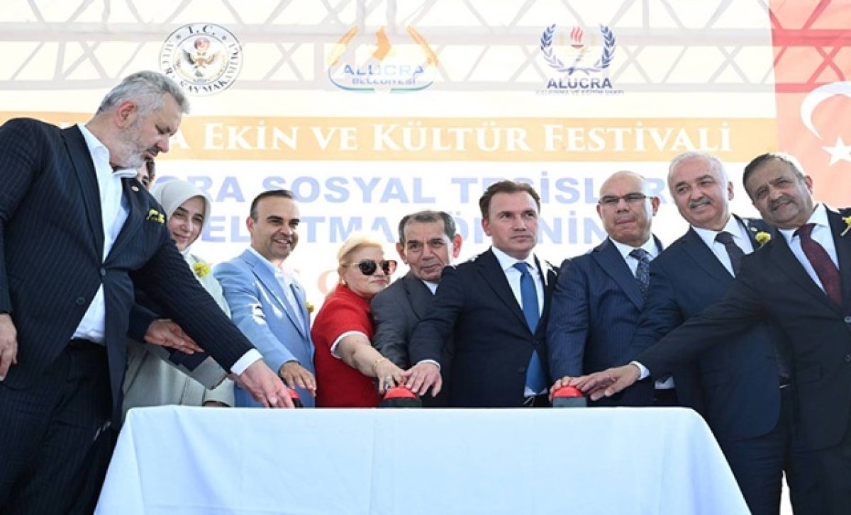 Sanayi ve Teknoloji Bakanı Mehmet Fatih Kacır, Alucra Sosyal Tesislerinin Temeli Atıldı